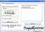 Скачать 1c 7.7 crack под vista BY SSG